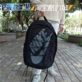 Nike, спортивный ноутбук подходит для мужчин и женщин для отдыха, рюкзак, (в наличии на складе)