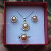 Fuchsia set from pearl, 4 piece set