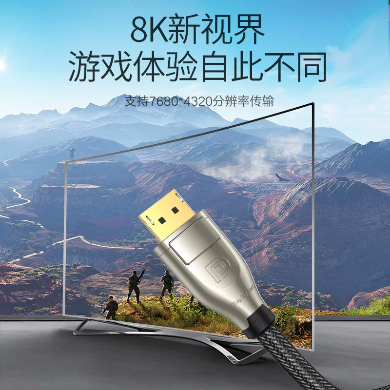 Добавленный в строке Product: USB-C?