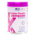 Kangbi Li mang thai bột protein chuẩn bị mang thai bổ sung dinh dưỡng tháng cho con bú củng cố sức đề kháng 800 gam Chế độ dinh dưỡng