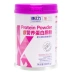 Kangbi Li mang thai bột protein chuẩn bị mang thai bổ sung dinh dưỡng tháng cho con bú củng cố sức đề kháng 800 gam