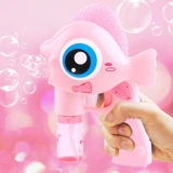 Автоматические мыльные пузыри, машина для пузырьков, игрушка, электрический пузырьковый пистолет, полностью автоматический, популярно в интернете