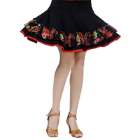 Чай улун Да Хун Пао, юбка