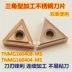 Lưỡi dao xe CNC hình tam giác TNMG160408/0404-MS thép không gỉ rãnh trở lại đặc biệt dao hợp kim thô xe dao cắt cnc mũi dao cnc Dao CNC
