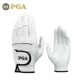 PGA Lambskin Мужская модель 24 левая рука