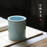 Зал интеллектуального сердца Золотого остроумия керамика керамика керамика ручка