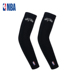 NBA Armband Men Thở bóng rổ mỏng Khuỷu tay Thiết bị bảo vệ Celtic Knight Curry James Tay áo băng đầu gối đá bóng Dụng cụ thể thao