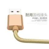 Apple, нейлоновый мобильный телефон, зарядный кабель, 6S, 5S, 7plus