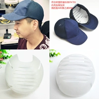 Кристон пластиковая сварка работника работы по защите от столкновения шлем бесток эндон Shell Abspp Sports Baseball Hat Shell