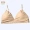 Nhật Bản mùa xuân và mùa hè xuất khẩu phần ánh sáng tập hợp tam giác cốc không có vòng thép thể thao áo ngực phụ nữ bikini