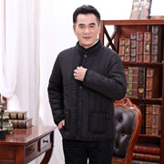 Áo bông thanh niên vest mùa thu và mùa đông đồ lót nam quần áo nam của nam giới cha-in-law nam dành cho người lớn cổ tròn