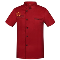 Красная шорт-рука