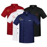 Демисезонный комбинезон, пуховик, увеличенная толщина, китайский стиль, короткий рукав