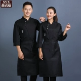 Шеф-повара Работа в одежде мужская осенняя и зимняя одежда с длинными рукавами, кухонная одежда, кухонная одежда, магазин тортов, выпекать одежду шеф-повара высокого класса