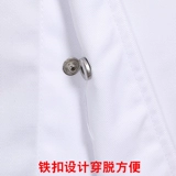 Шеф-повара Работа в одежде мужская осенняя и зимняя одежда с длинными рукавами, кухонная одежда, кухонная одежда, магазин тортов, выпекать одежду шеф-повара высокого класса