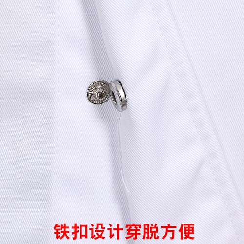 Шеф-повара Работа в одежде мужская осенняя и зимняя одежда с длинными рукавами, кухонная одежда, кухонная одежда, магазин тортов, выпекать одежду шеф-повара высокого класса