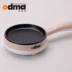 Odma odema omelette hấp trứng đập bánh kếp chiên chảo điện lớn chiên chảo đặc biệt luộc trứng - Nồi trứng nồi lẩu mini siêu tốc Nồi trứng