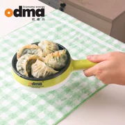 Odma odema omelette hấp trứng đập bánh kếp chiên chảo điện lớn chiên chảo đặc biệt luộc trứng - Nồi trứng