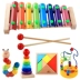 Gỗ gõ đàn piano trẻ sơ sinh con giáo dục đồ chơi âm nhạc 6-12 tháng bé 1-2-3 tuổi nửa xylophone nhạc cụ