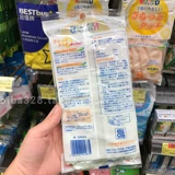 Зимние резиновые флисовые удерживающие тепло прочные перчатки, Гонконг