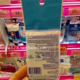 [日本正品Clean Clear可伶可俐吸油紙面紙 魔力藍膜紅膜各兩]