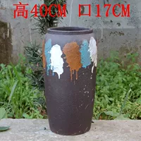 Великолепный черный