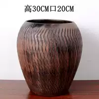Бордовый