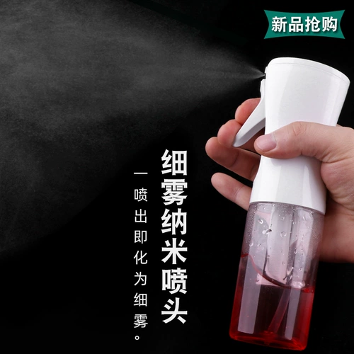 Спрей для стрижки волос, антибактериальный чайник, увлажняющий распылитель