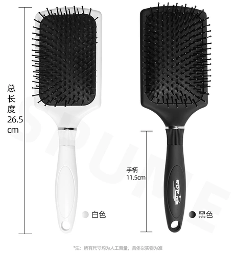 График красоты, хлебная боевая гребня с одной подушкой массаж макияж патентная подушка бегство массаж Merid Merid Meridian Check