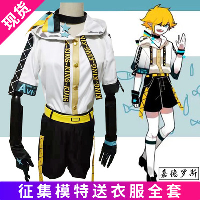 taobao agent Clothing, socks, gloves, belt, cosplay