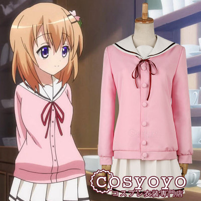 taobao agent Cosyoyo, do you want to come to some rabbits today?Baoden love school uniform uniform cosplay
