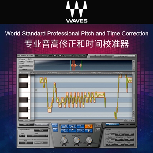Waves14 Waves Tune Sound High Corridor Vstaax Эффекты поддержка