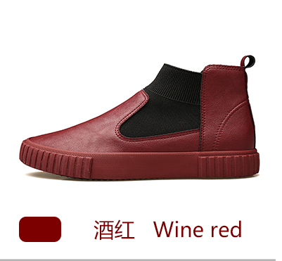 Ss9869 Wine RedHigh shoes Men's Shoes spring 2021 new pattern Kick on Korean version trend man skate shoes schoolboy Versatile leisure time Fashion shoes