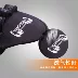 Găng tay thể dục nam pull-up thiết bị thanh ngang đào tạo thiết bị thể thao bảo vệ phụ nữ barbell pad bảo vệ cọ - Dụng cụ thể thao đai bảo vệ đầu gối Dụng cụ thể thao