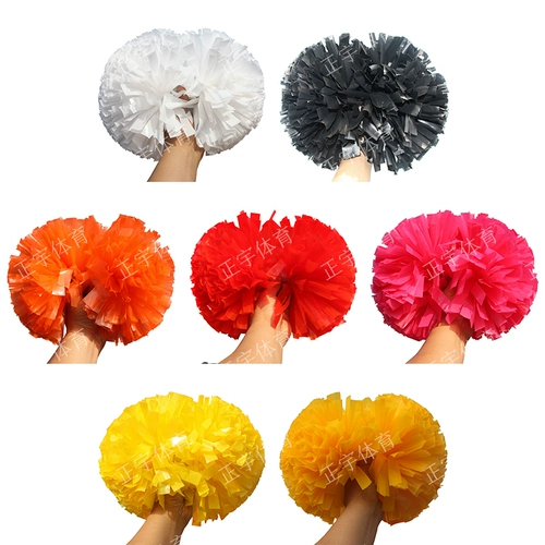 Metal Liang La La La La La La La La La La La La La La La La La La Team Primary and Middle School Profect Flower Ball