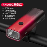 RHL-600 Lumens Red [5 Управление температурой температуры обновления шестерни]]