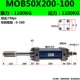 Xi lanh thủy lực MOB hành trình kép có thể điều chỉnh đầu ra kép trục kép 50/63 / nâng hai chiều Xi lanh thủy lực nhỏ thanh giằng MOB