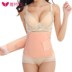 Đai bụng YHRao đai corset vành đai mổ bụng giao hàng thắt lưng thoáng khí nam và nữ giảm béo cơ thể eo mùa xuân và mùa hè - Đai giảm béo dai giam mo bung Đai giảm béo