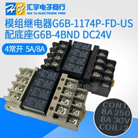 Реле модуля G6B-1174P-FD-US с базовым G6B-4BND DC24V 5A/8A