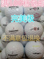 Chính hãng Bridgestone Golf sử dụng bóng Bridgestone Golf E6 e7 B330 bộ tập golf tại nhà