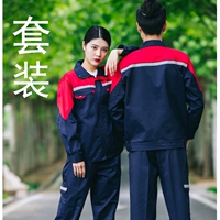 Глубокий синий крест красный