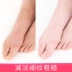 Đầu hè Tang Shuiguang hyaluronic acid foot care set dưỡng ẩm giữ ẩm giữ ẩm trẻ hóa da chân mềm kem trị nứt gót chân Trị liệu chân