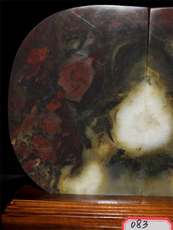 Ювелирный камень 鸡血红碧玉 绿腊石天然玉石摆件 精品奇石观赏石原石