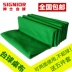 Phổ đen tám 16 màu bóng có thể được sử dụng trên cả hai mặt của dày hai mặt khăn trải bàn 6811 nguồn cung cấp Đài Loan