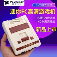 HD Mini Mini Máy màu đỏ và trắng Máy chơi game gia đình NES FC Pocket Retro Vintage Máy 8 bit HDMI - Kiểm soát trò chơi tay cầm xiaomi