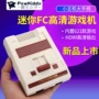 HD Mini Mini Máy màu đỏ và trắng Máy chơi game gia đình NES FC Pocket Retro Vintage Máy 8 bit HDMI - Kiểm soát trò chơi tay cầm xiaomi