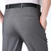 Mùa hè quần mỏng trung niên của nam giới kinh doanh thẳng lỏng nam quần chống nhăn miễn phí hot phù hợp với lụa quần nam quần Suit phù hợp