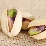 Новые товары естественно открывают большие гранулы счастливые фрукты сумка 500 граммов оригинальных специальных орехов закуски без отбеливания