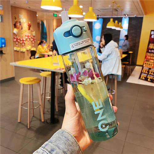 Портативный стакан со стаканом, детская милая пластиковая чайная чашка, простой и элегантный дизайн, в корейском стиле