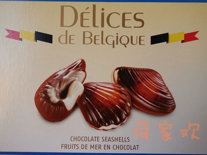 [比利时原装 Delices Seashell Chocolate 经典贝壳巧克力礼盒250g]